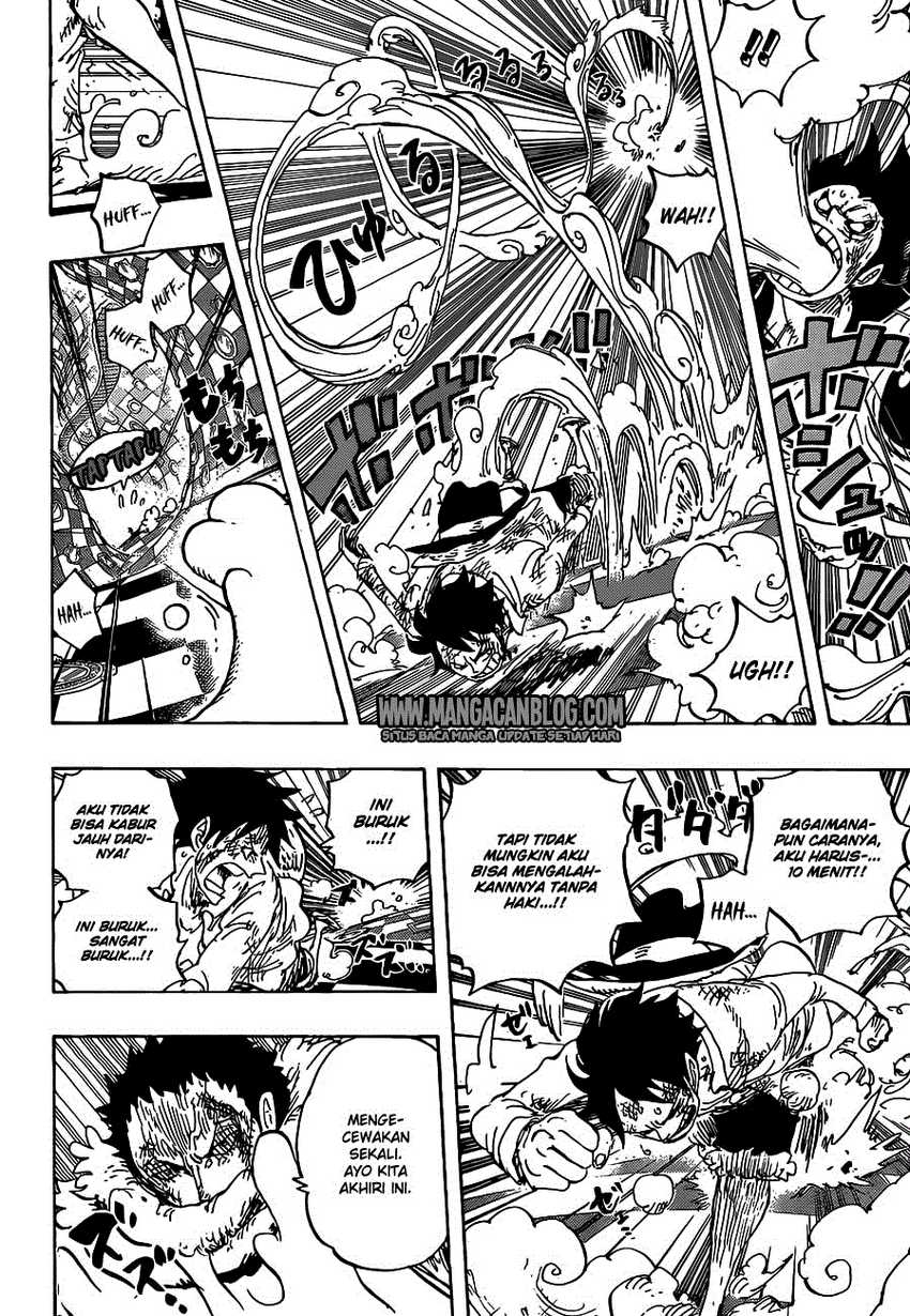 One Piece