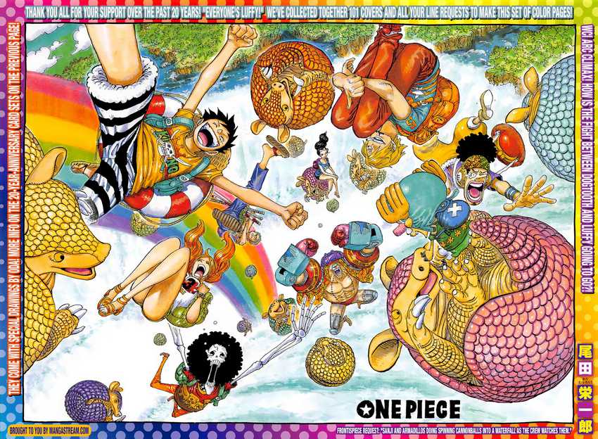 One Piece