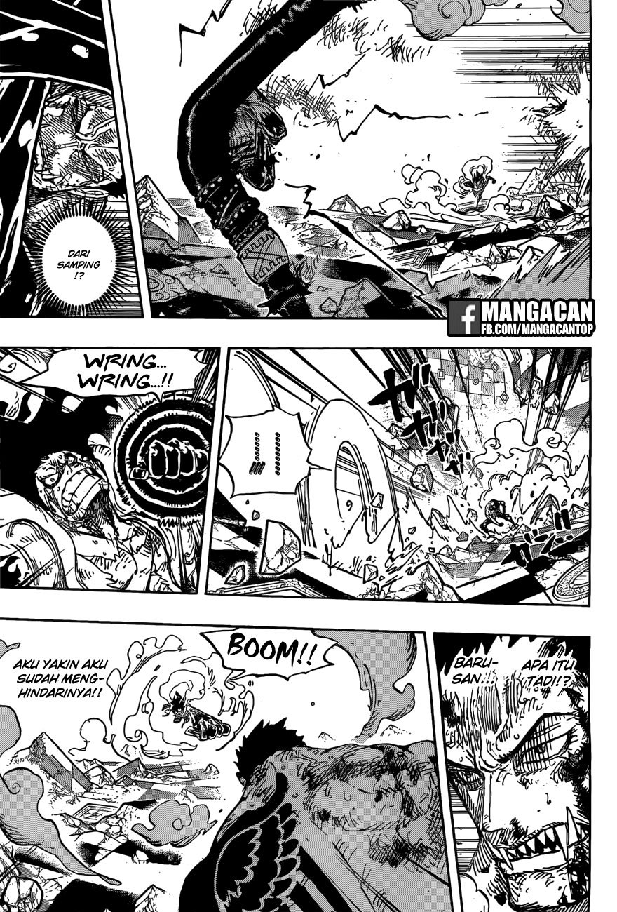 One Piece