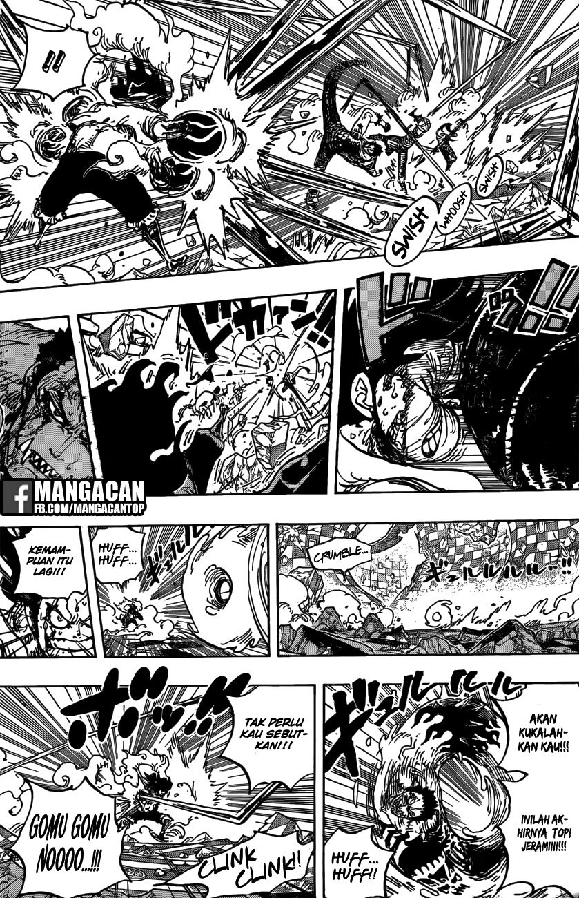 One Piece