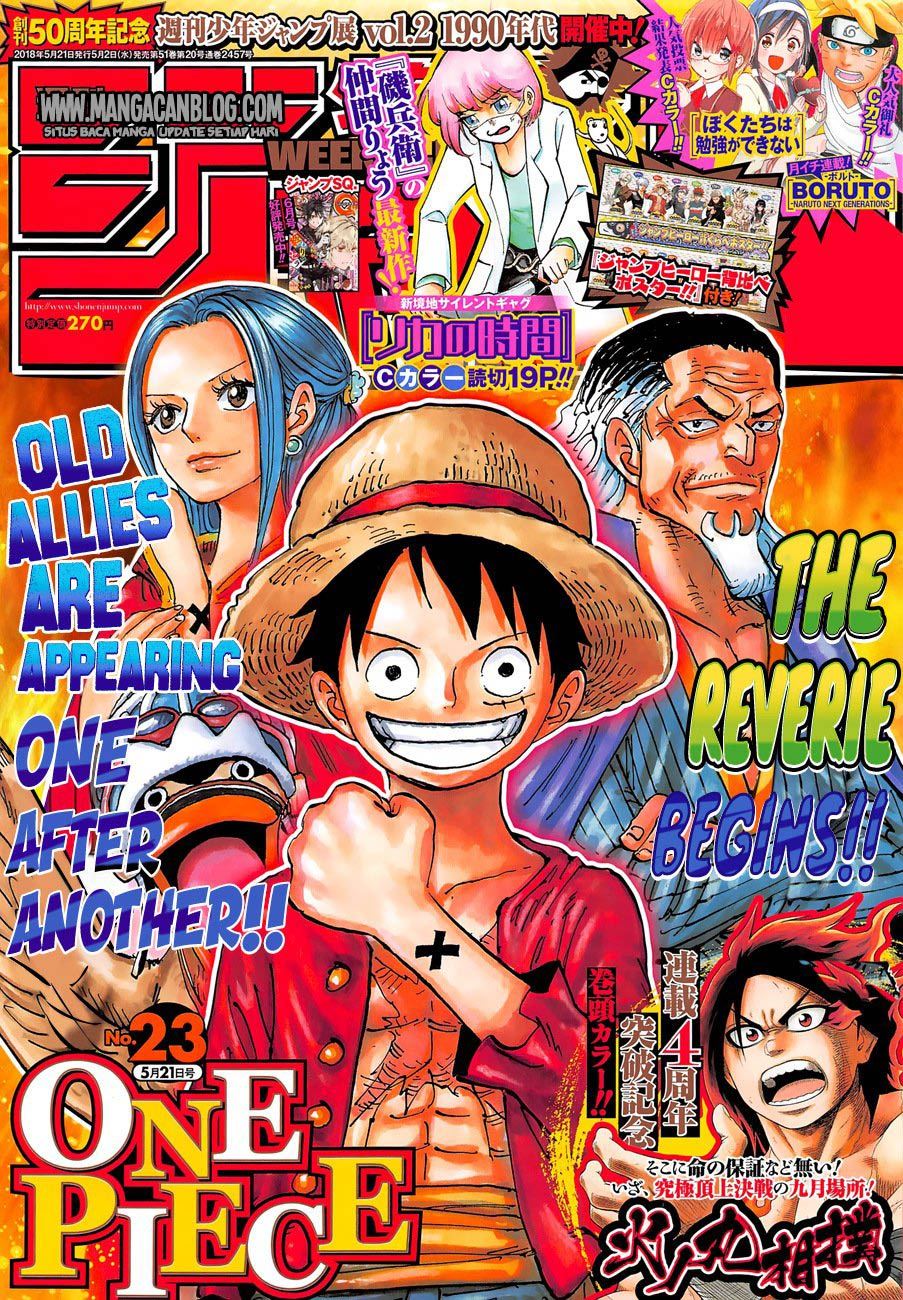 One Piece
