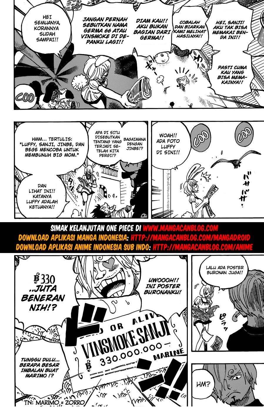 One Piece