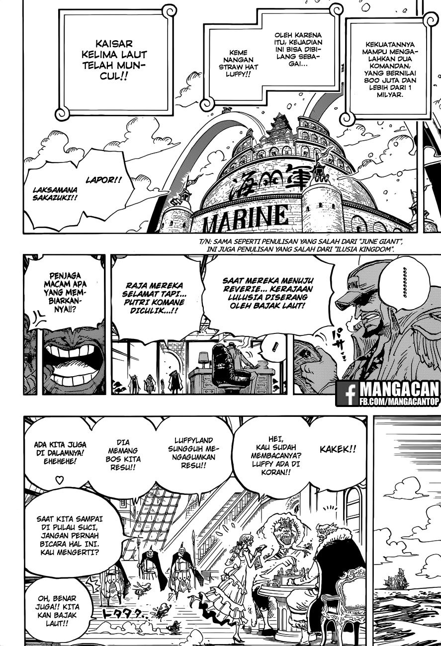 One Piece