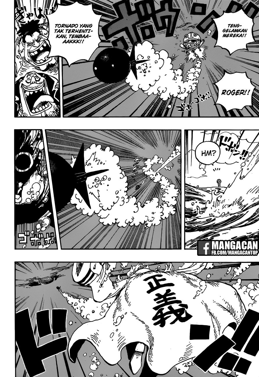 One Piece