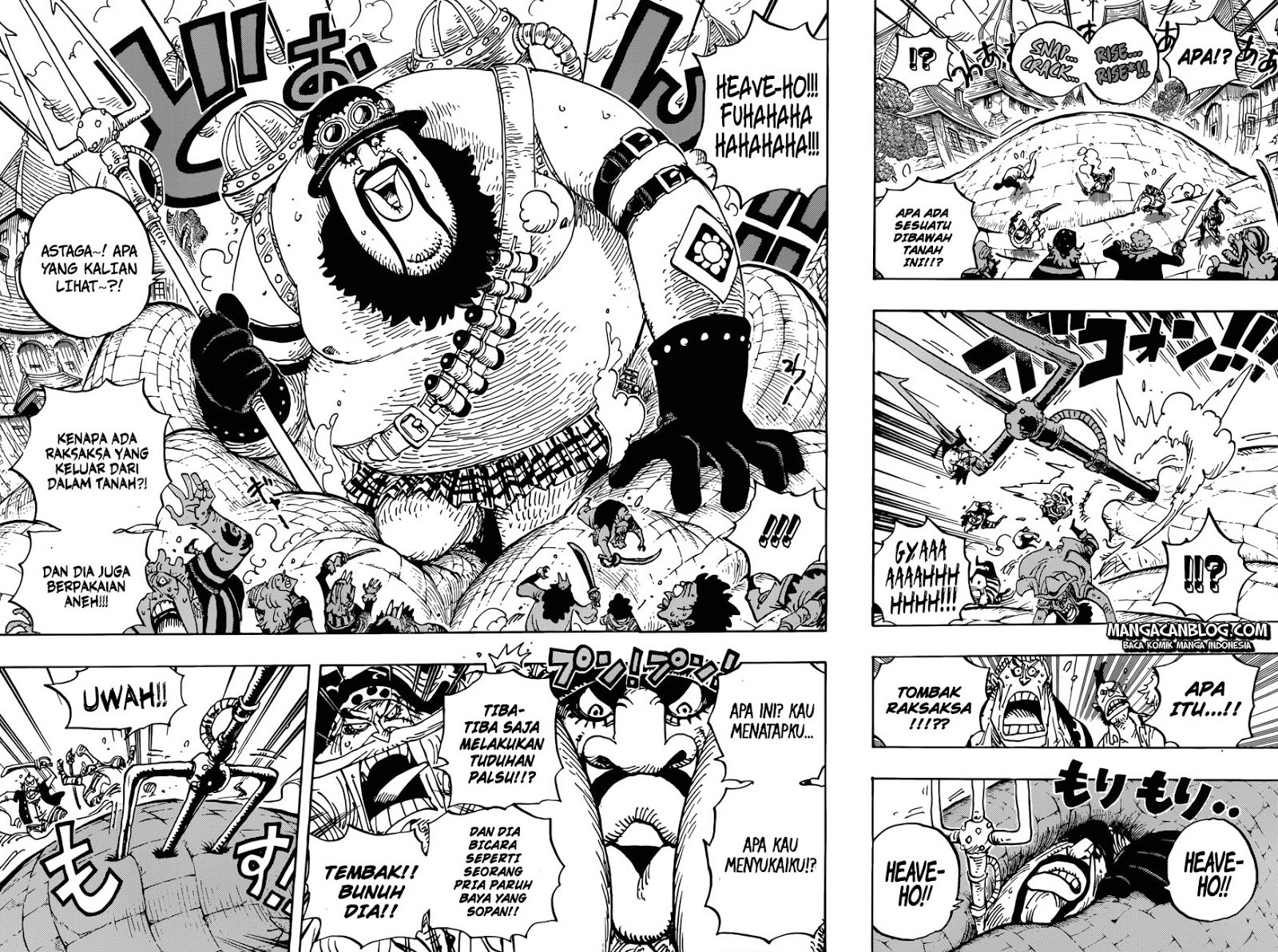 One Piece