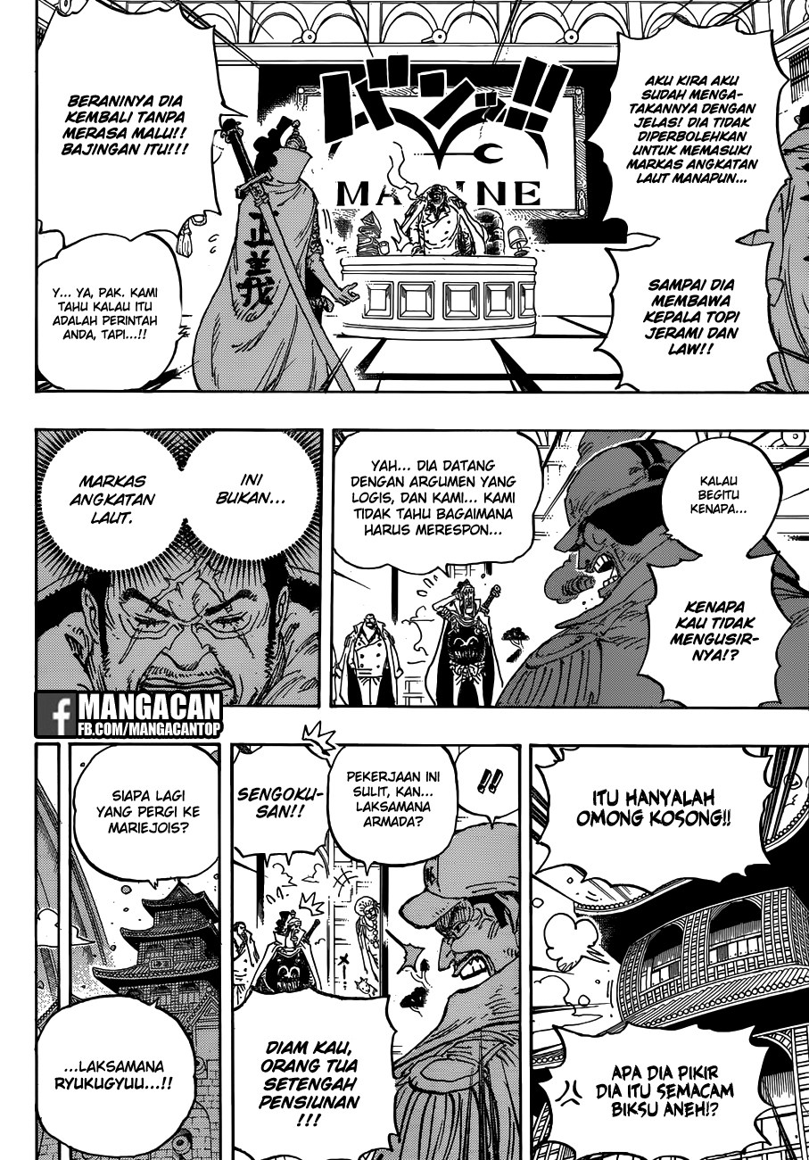 One Piece