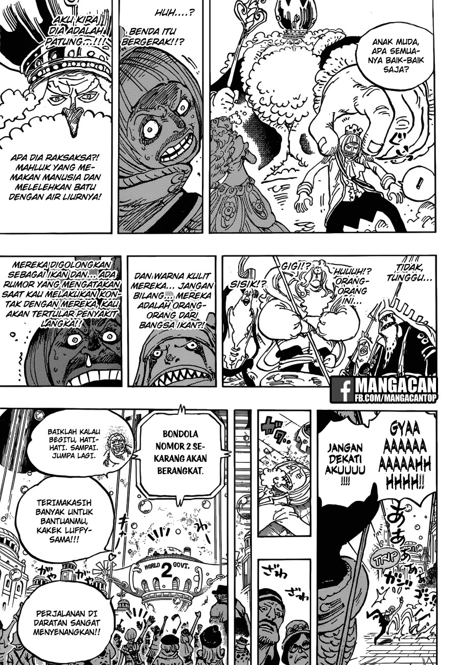 One Piece