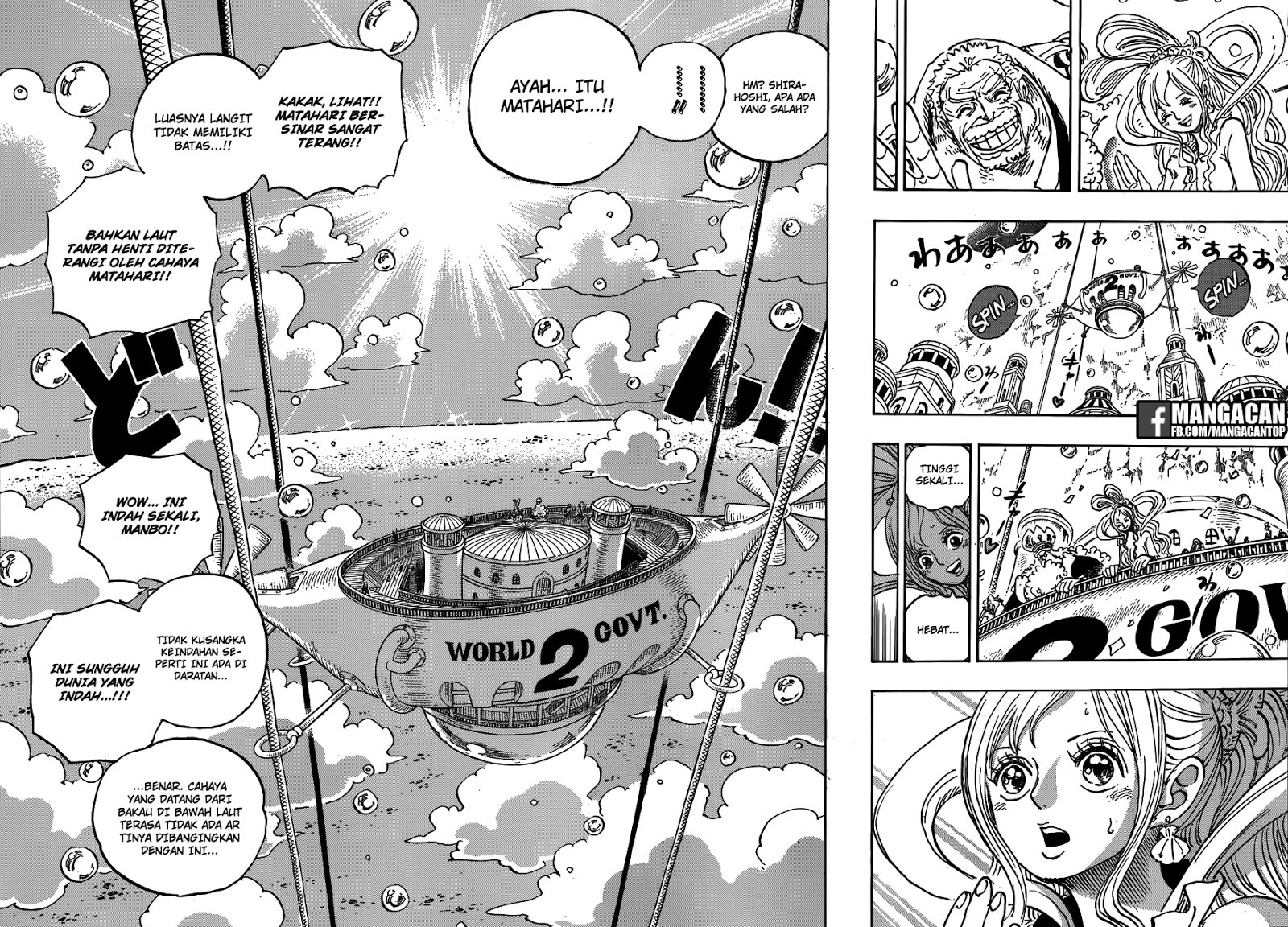 One Piece