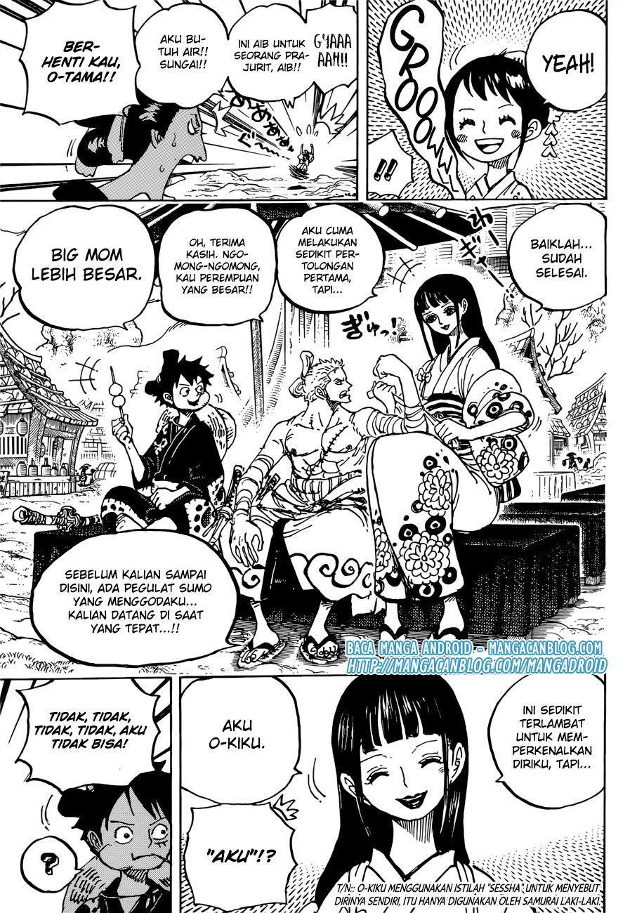 One Piece