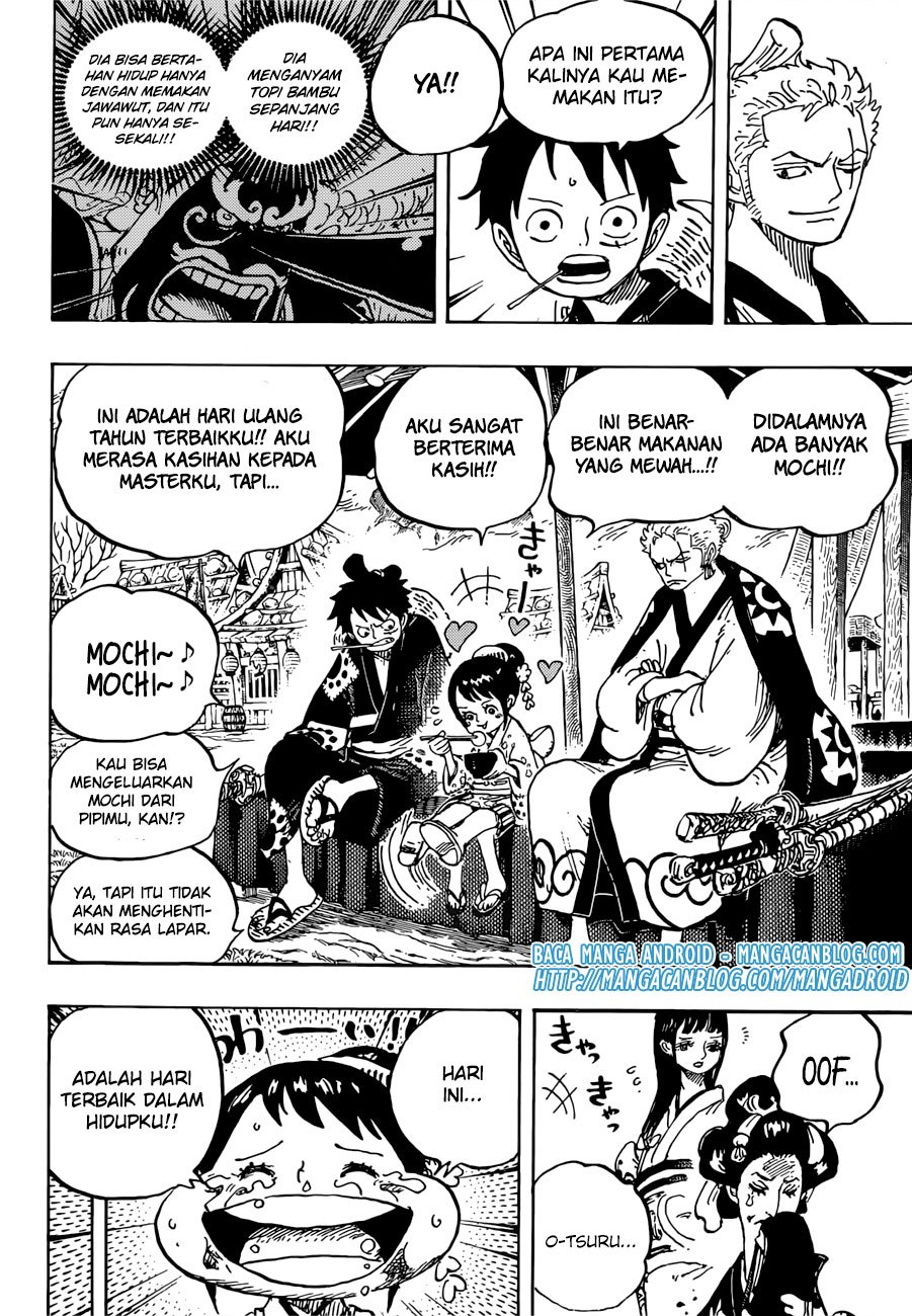 One Piece