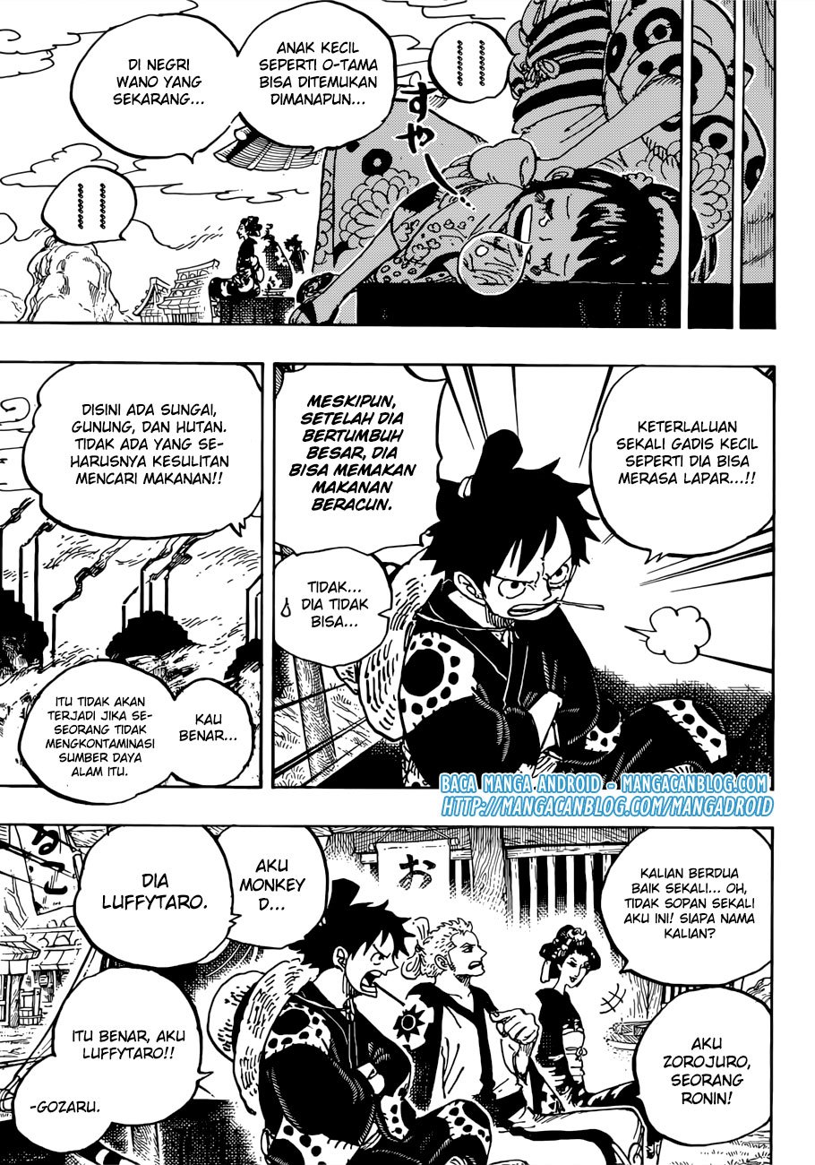 One Piece