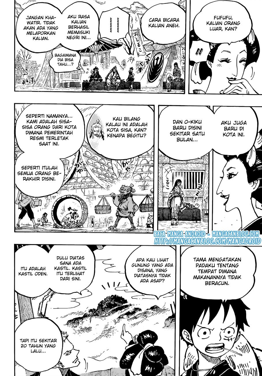 One Piece