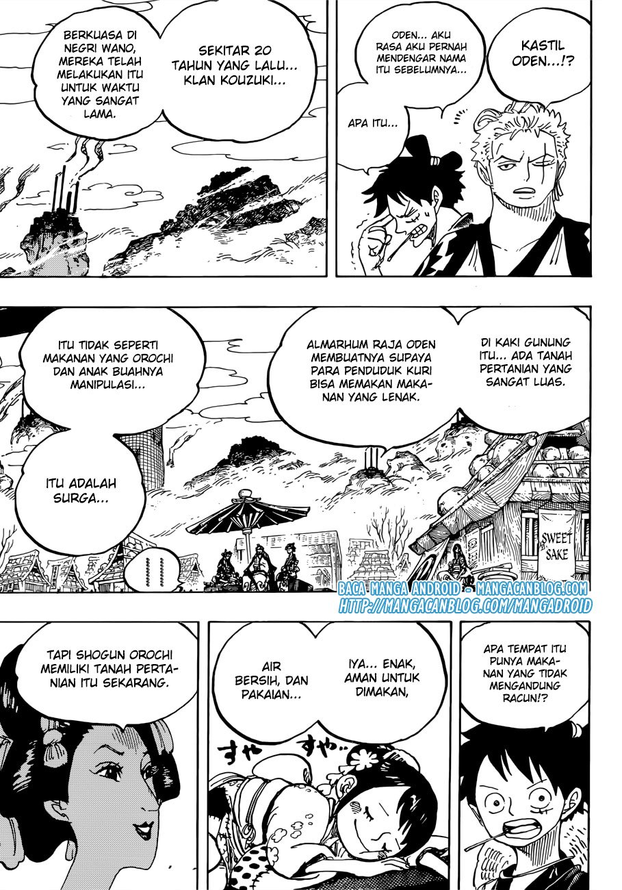 One Piece