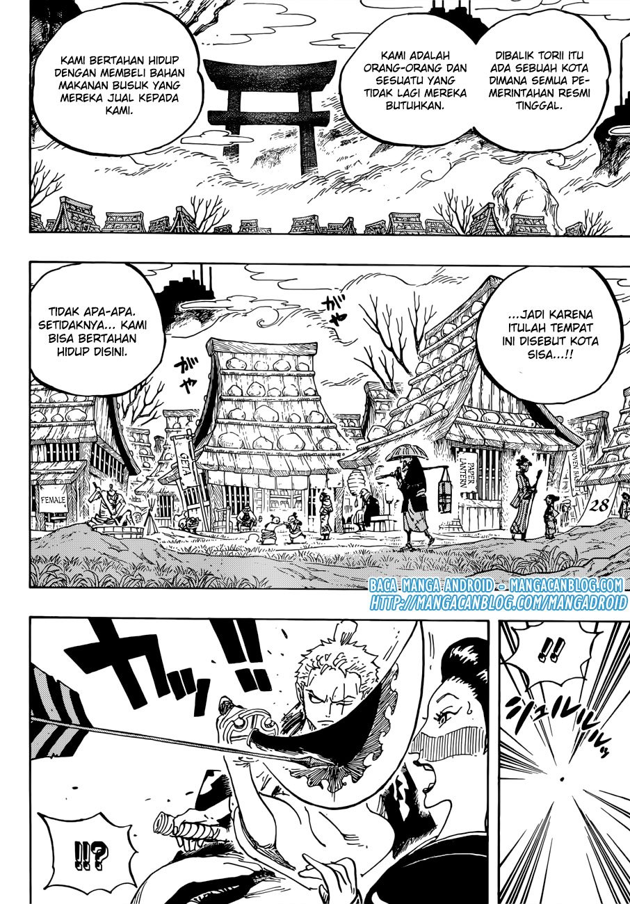 One Piece