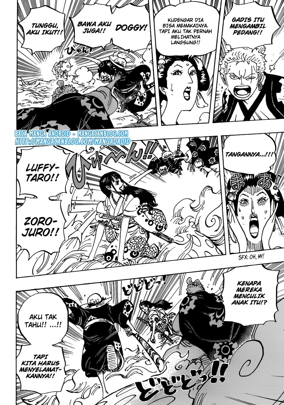 One Piece