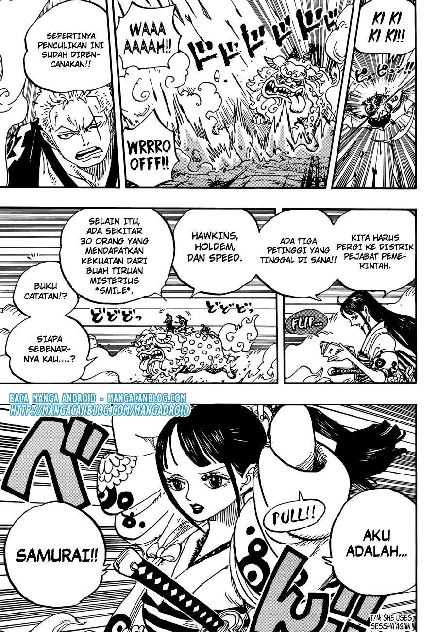 One Piece