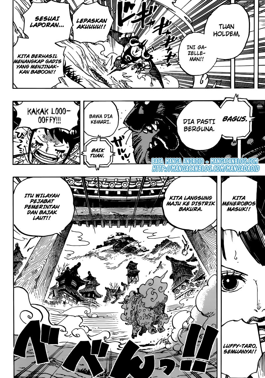 One Piece