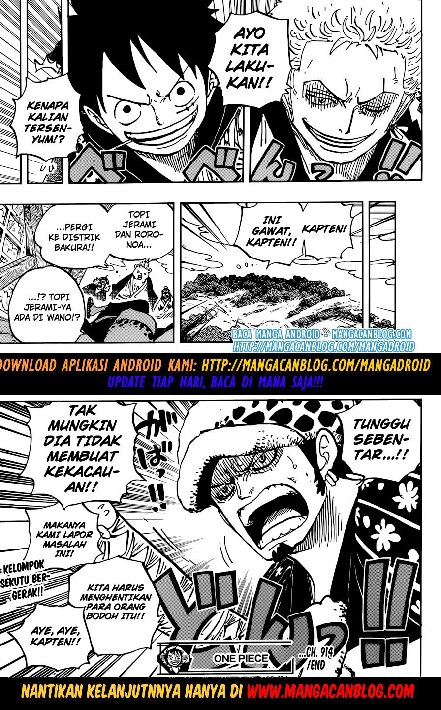 One Piece