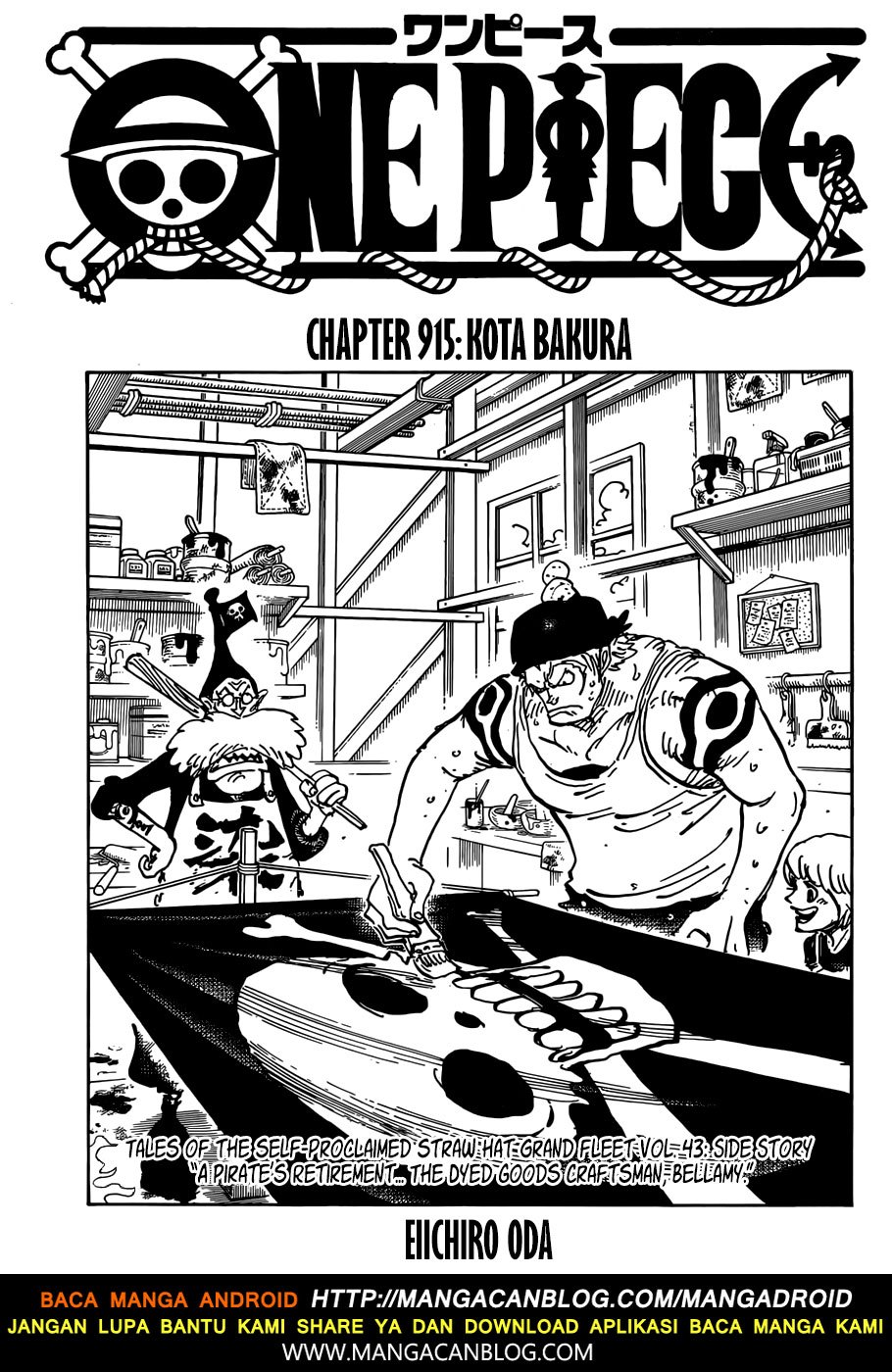 One Piece