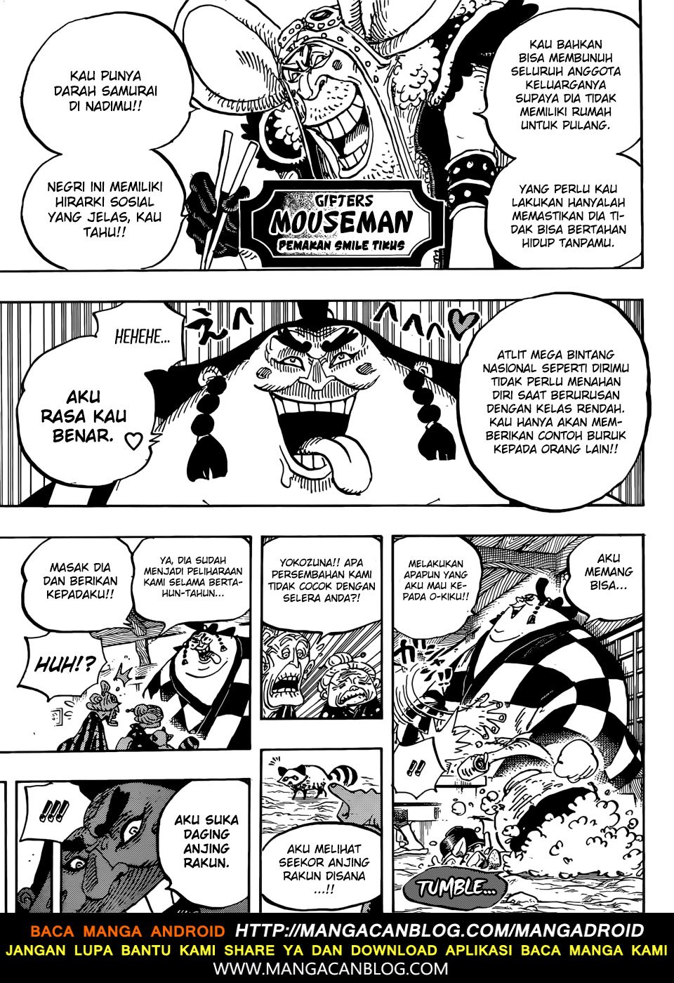 One Piece