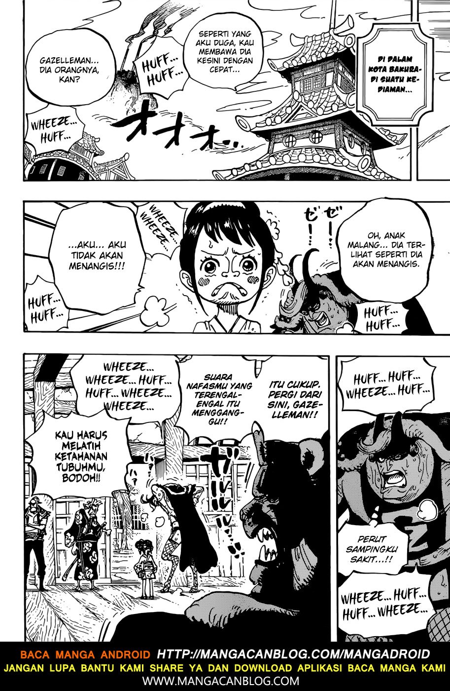 One Piece
