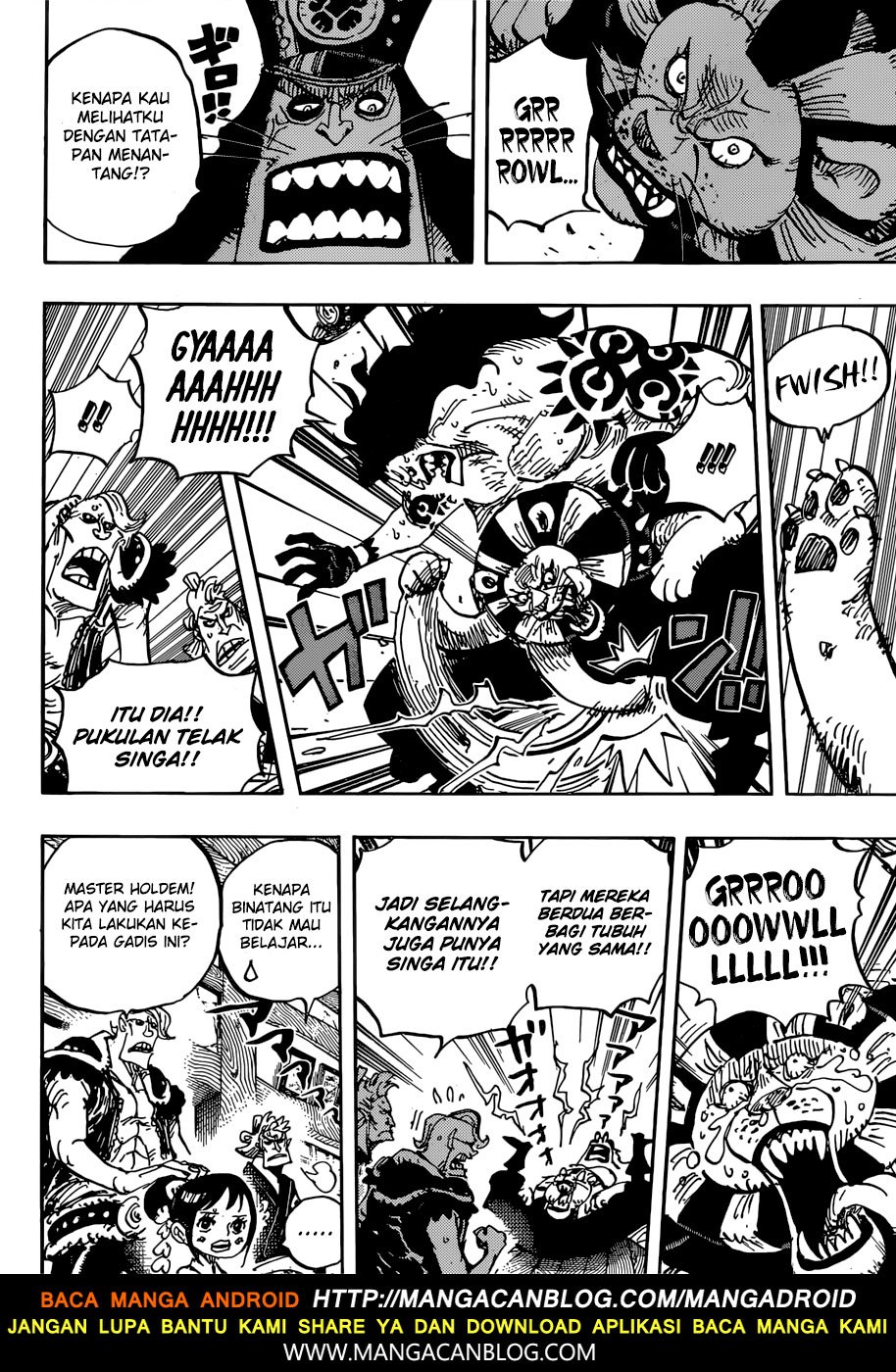 One Piece
