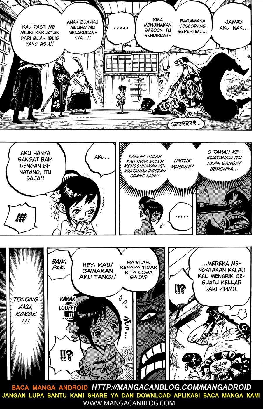 One Piece