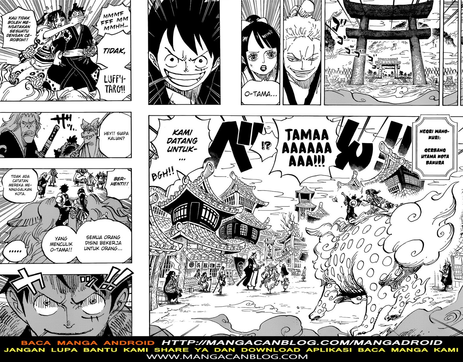 One Piece