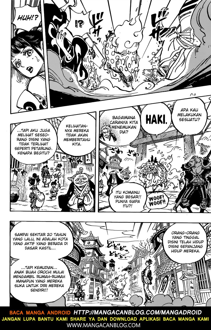 One Piece