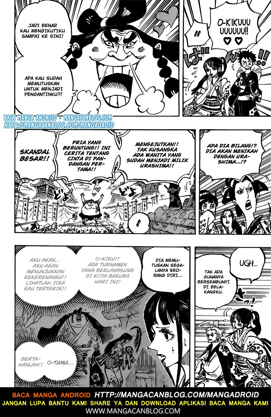One Piece