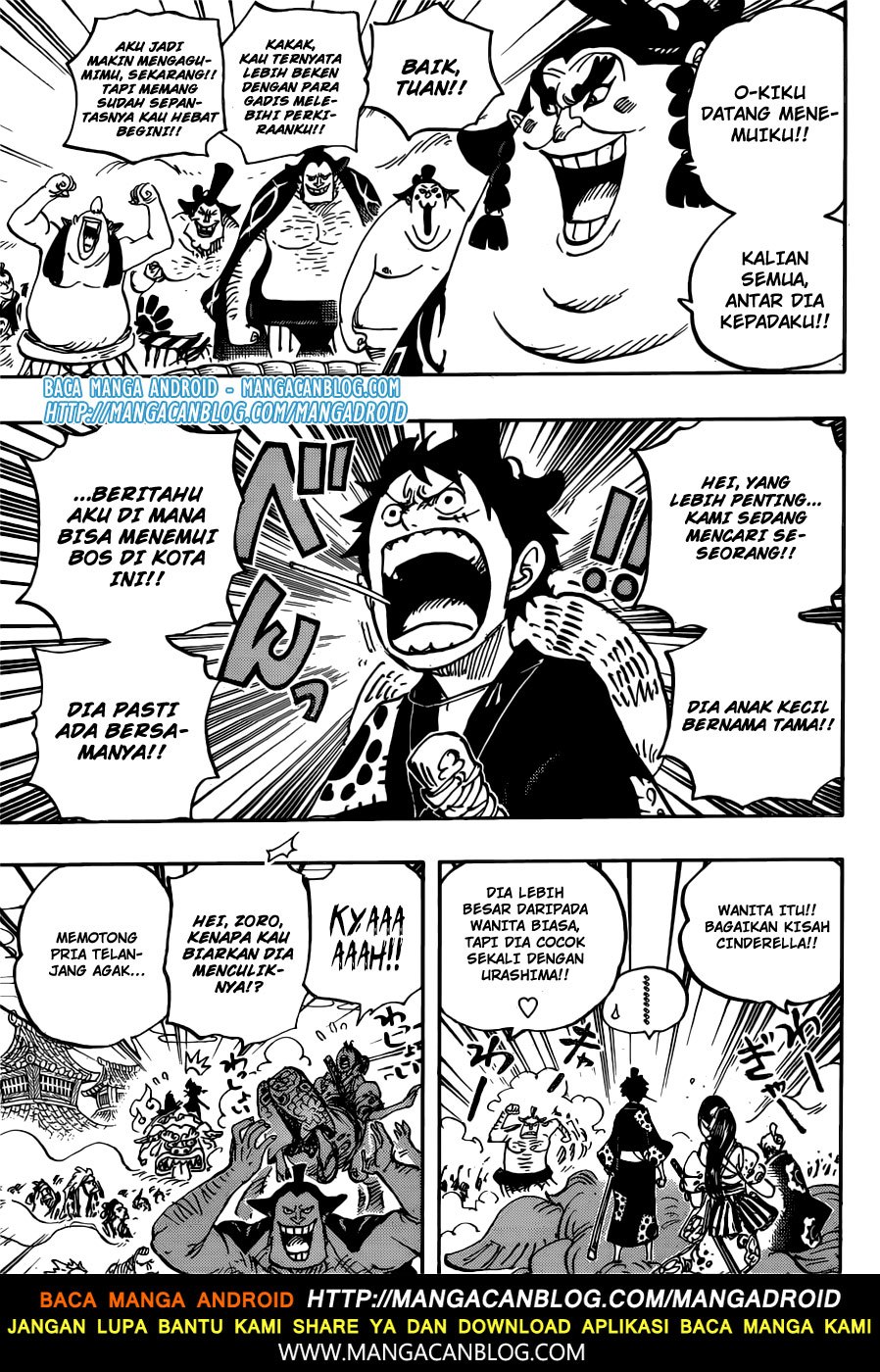 One Piece