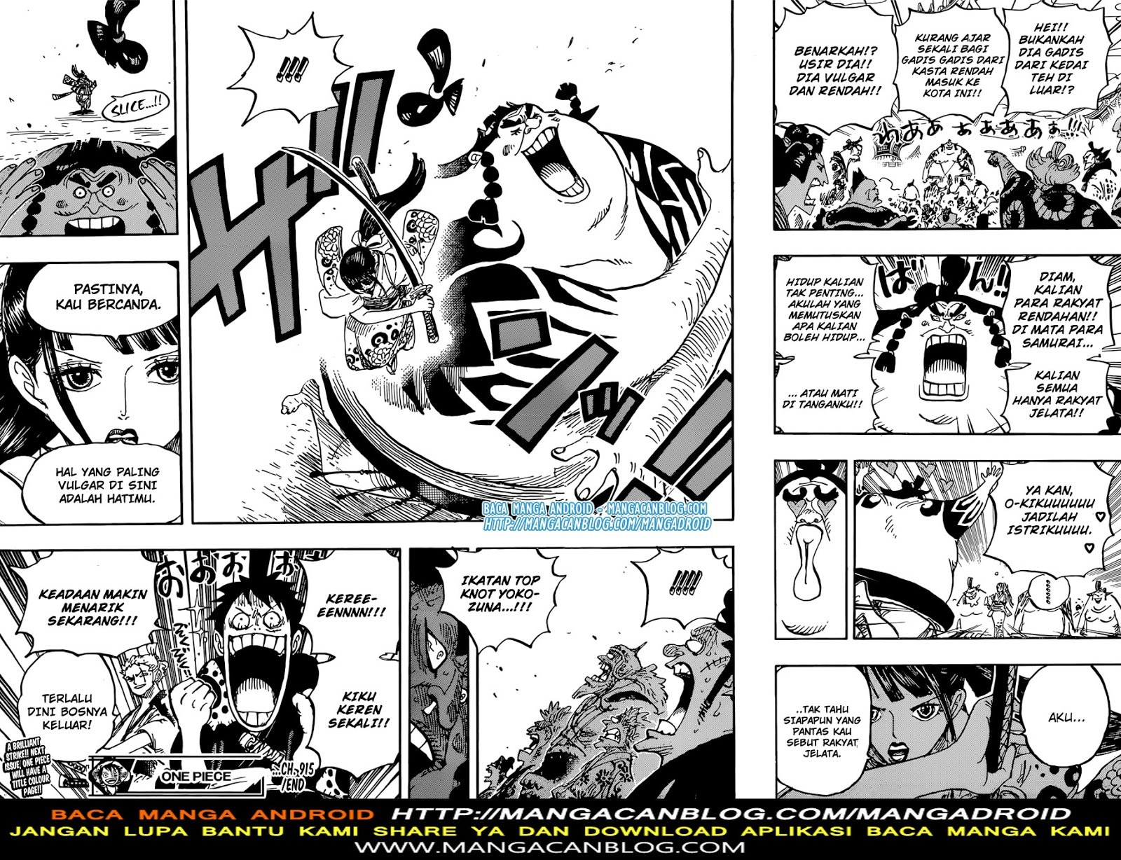One Piece