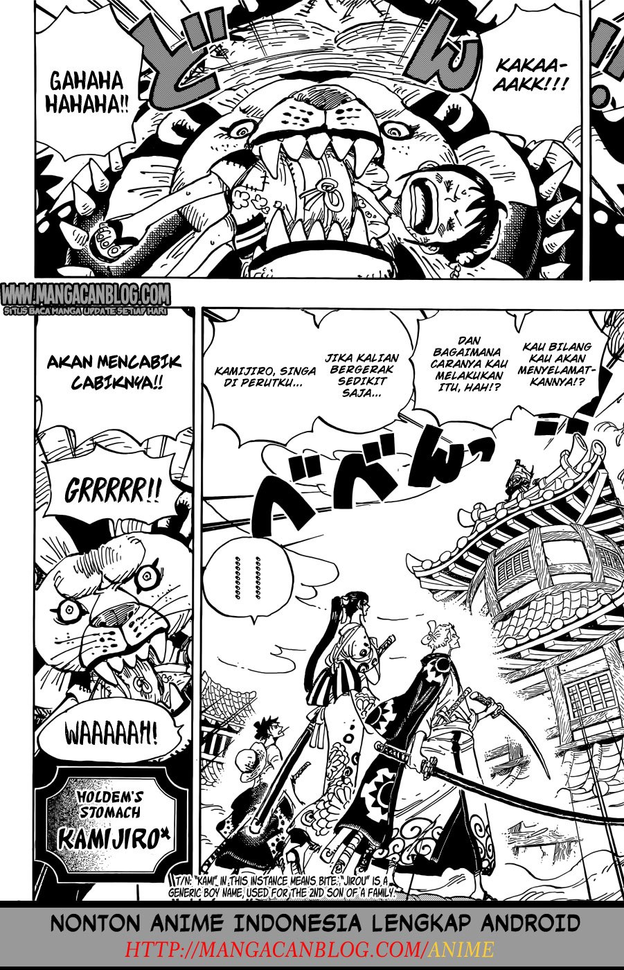One Piece