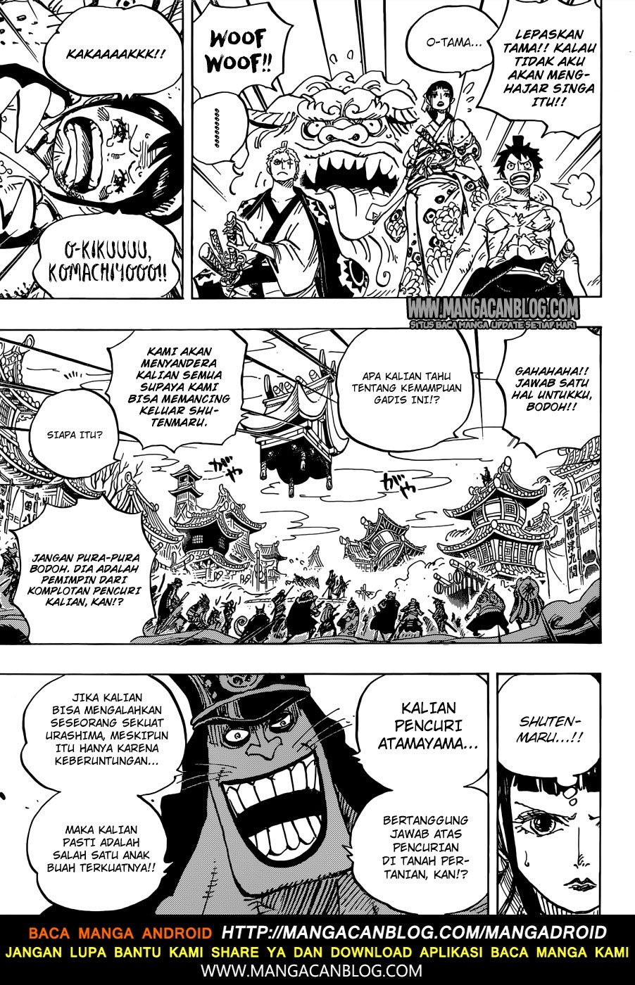 One Piece