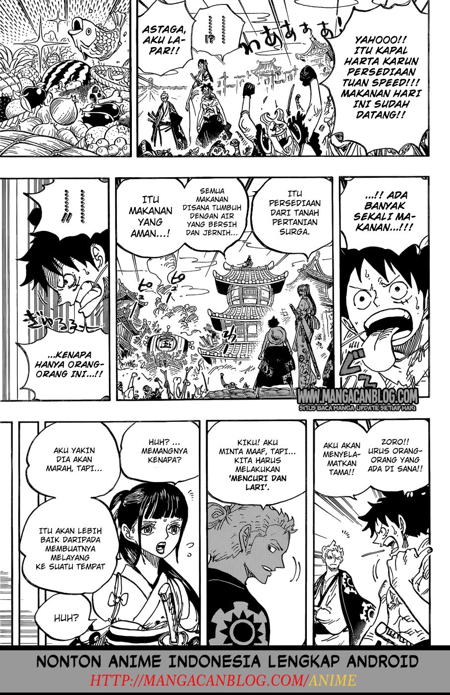 One Piece