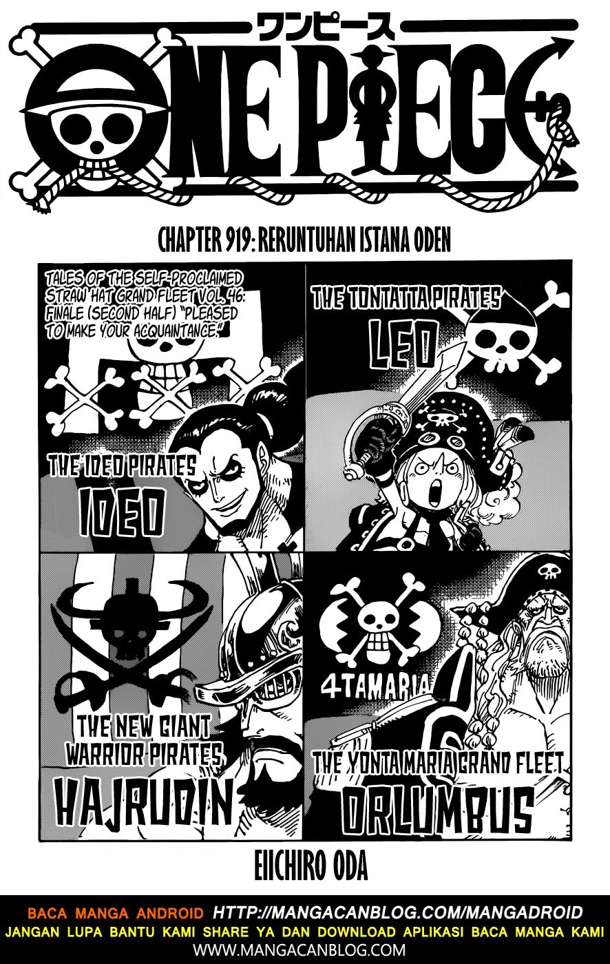 One Piece