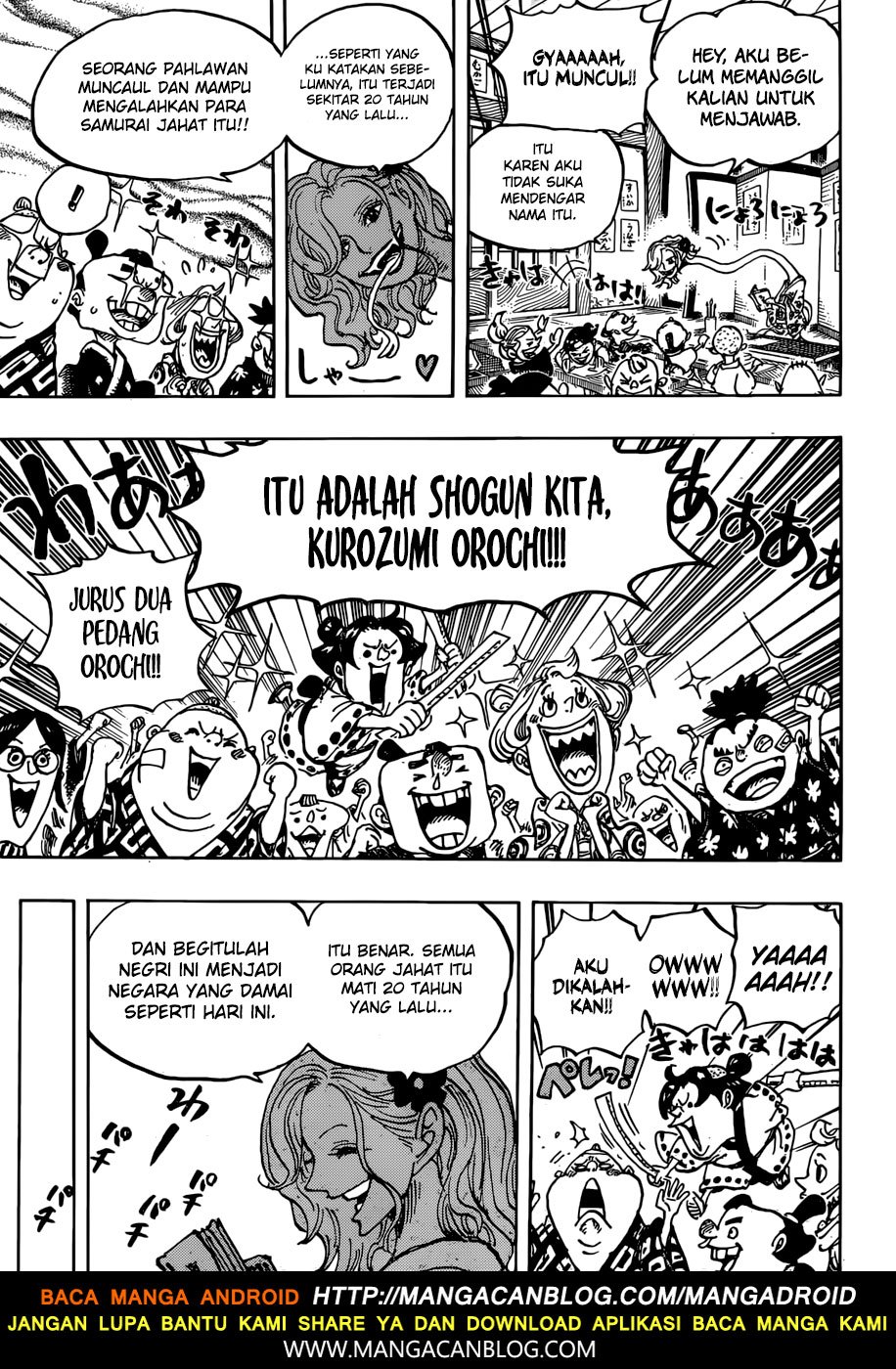 One Piece