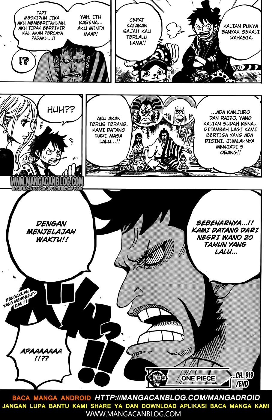 One Piece