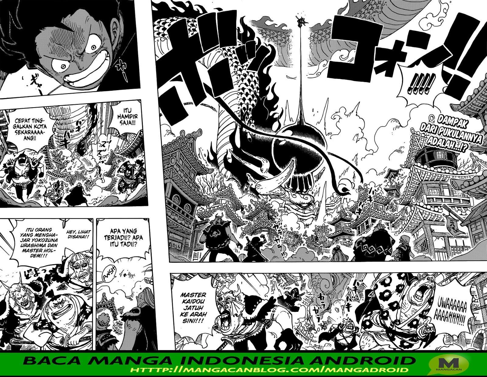 One Piece