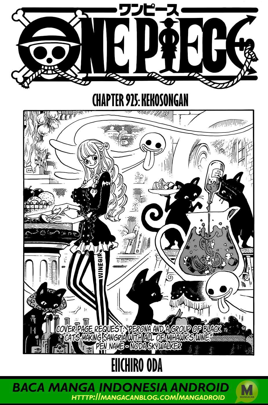 One Piece