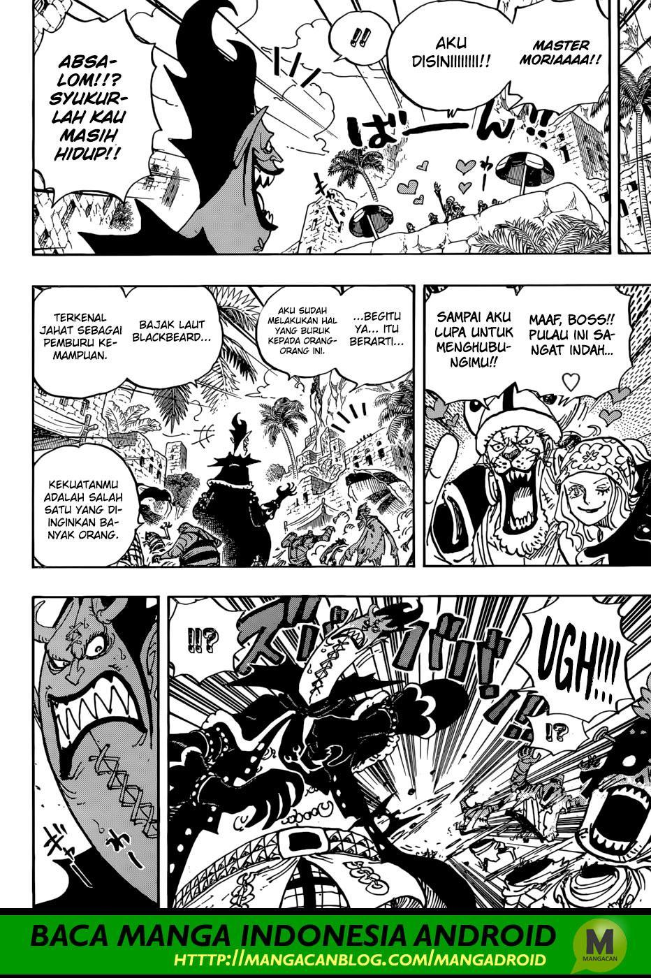 One Piece