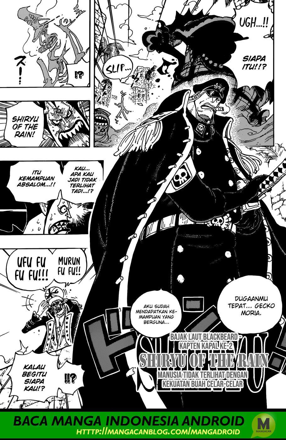 One Piece
