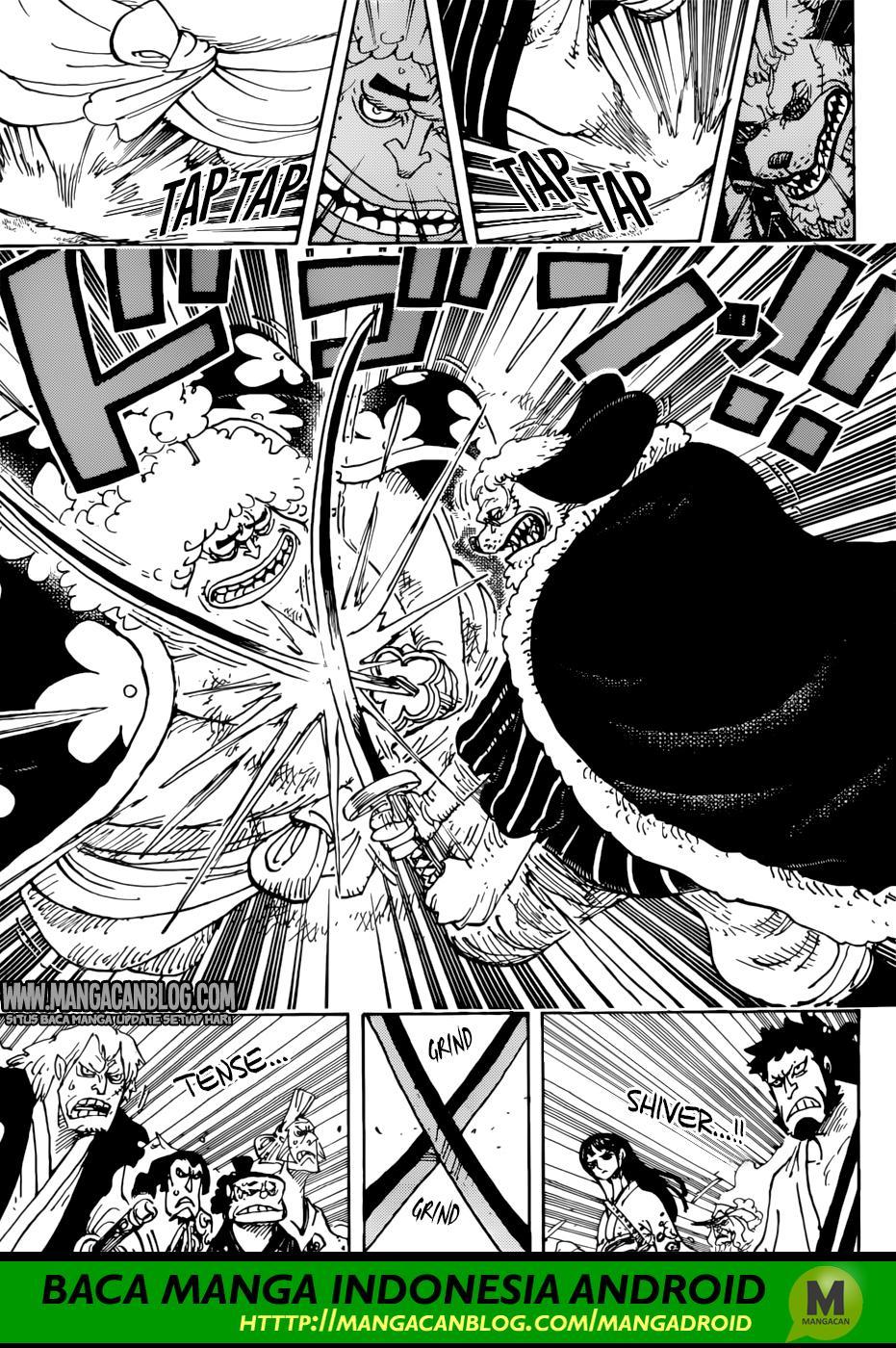 One Piece