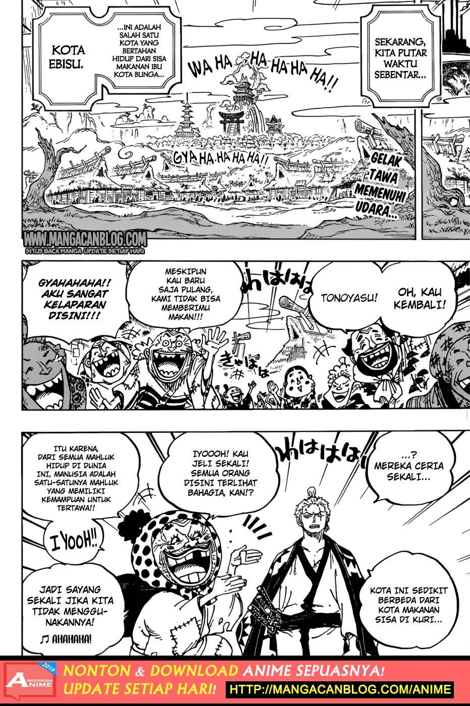One Piece