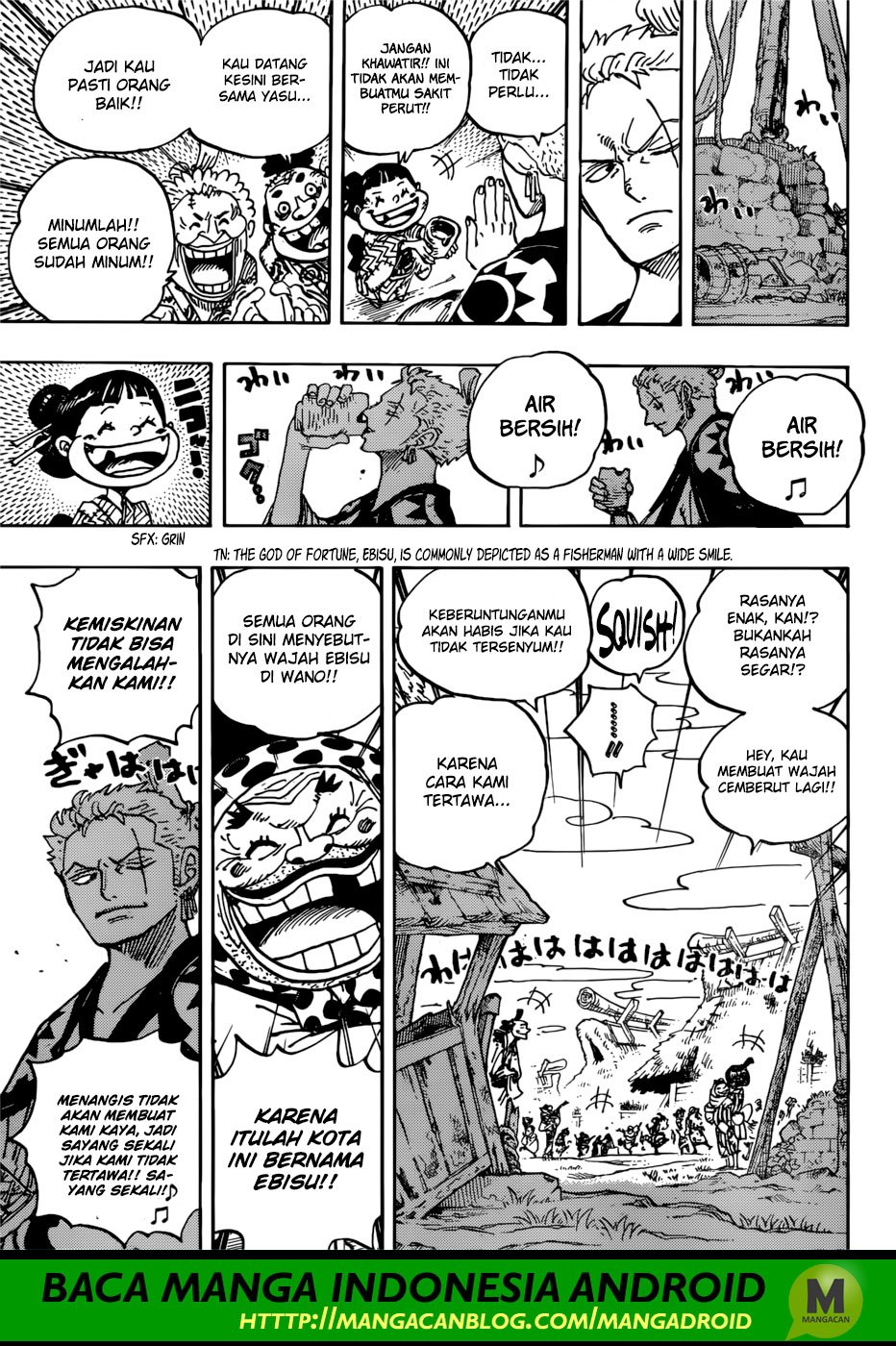 One Piece