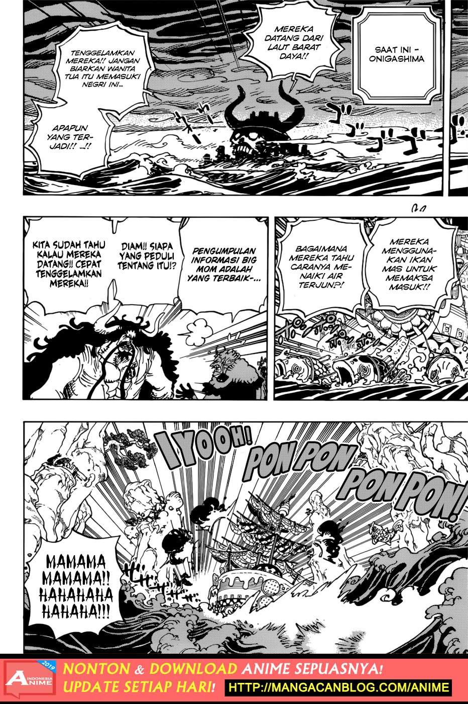 One Piece