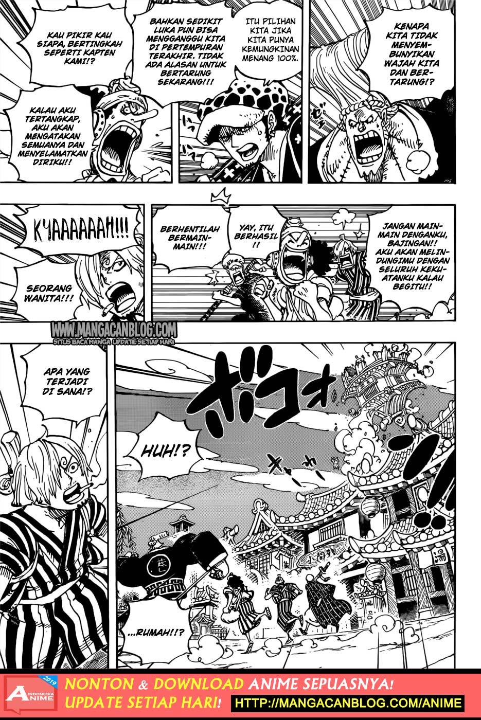 One Piece