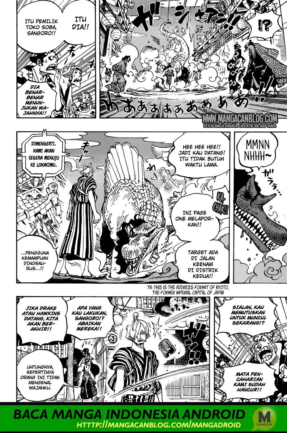 One Piece