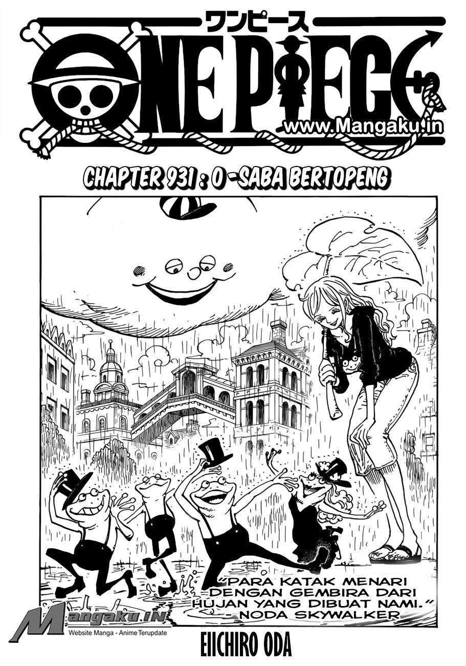 One Piece