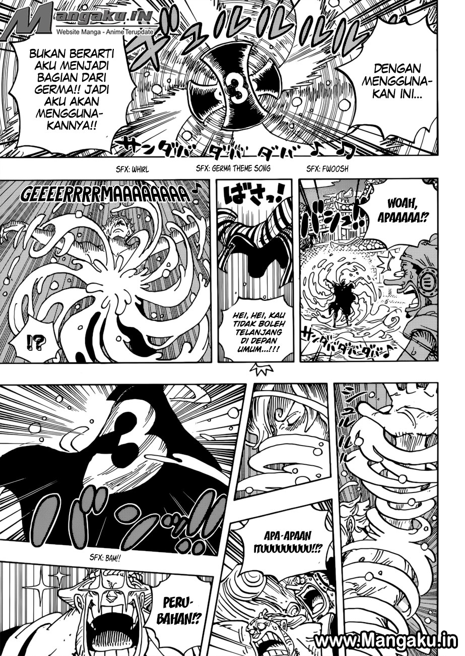 One Piece
